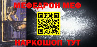 наркотики Новодвинск