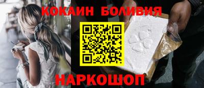 СК Обнинск