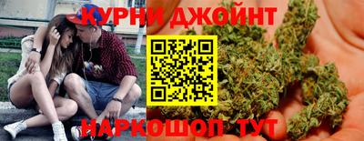 наркотики Новодвинск