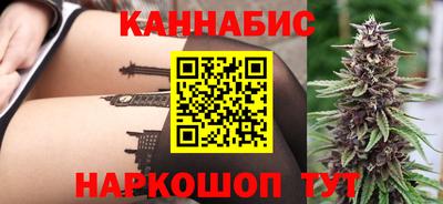 твердый Обь
