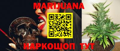 дурь Новокубанск