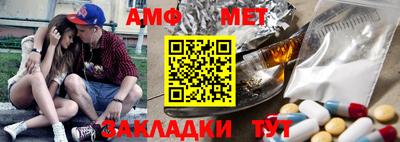 СК Обнинск