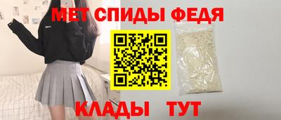 наркотики Новодвинск