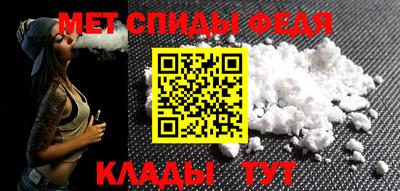 дурь Новокубанск
