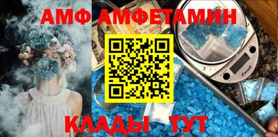 наркотики Новодвинск