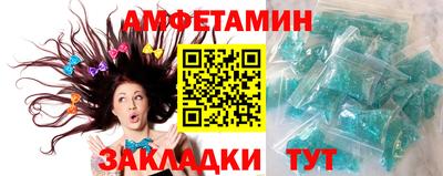 наркотики Новодвинск