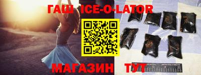 наркотики Новодвинск