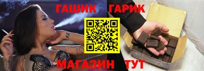 дурь Новокубанск