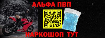 кристаллы Нягань