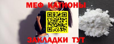 дурь Новокубанск