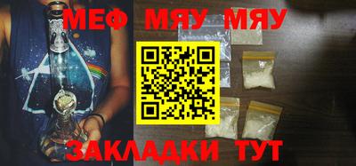 наркотики Новодвинск